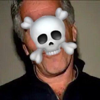 Сливы Эпштейна архив