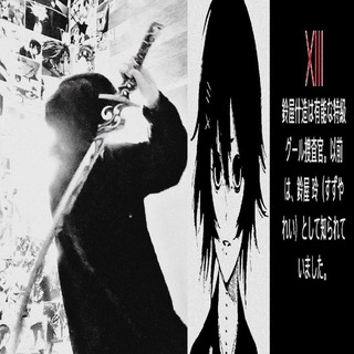 слив кфг для пабга☠️☠️☠️