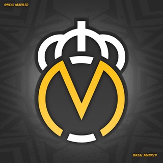 Реал Мадрид | Сливочные