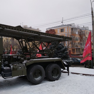 Z Правда Сталинграда