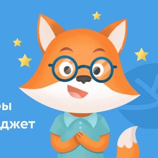 Олимпиадные курсы | Степенин | Екатерина Строганова | Ксения напольская | Трушин