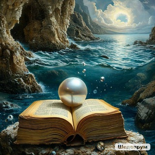 Книжный мастер