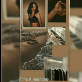 Sl_omano Chat
