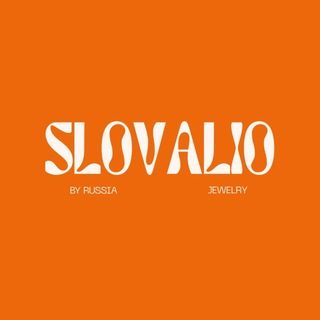 SLOVALIO