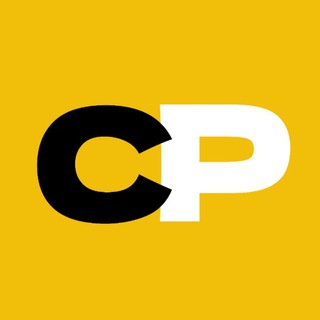 Словечки регионов