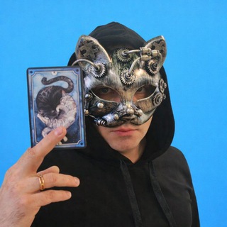 Слово Кота | Мотивация без занудства