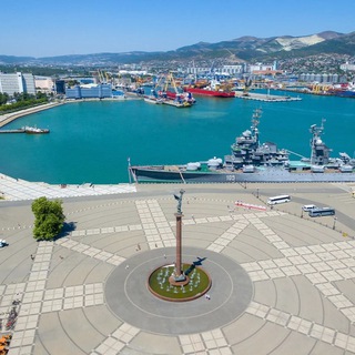 Слово Новороссийска