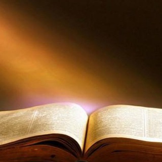 СЛОВО ПАСТЫРЯ