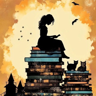 Слово Автора