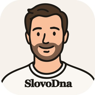 SlovoDna