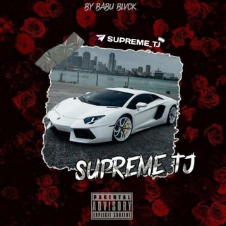 SUPREME | ⚜️ • 🇯🇴