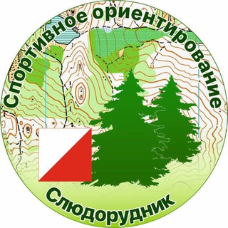 Ориентирование в Провинции