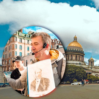 Вячеслав / Про Петербург / Прогулки