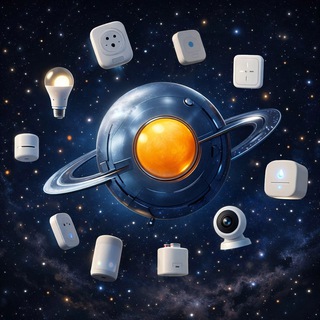 Умный Спутник