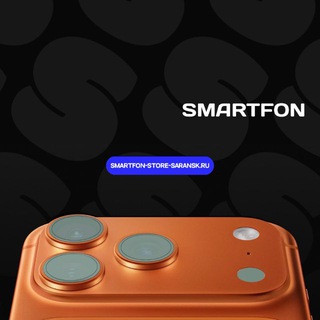 SMARTFON Саранск