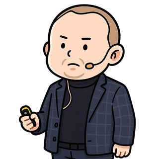 ЗАКУПКИ И ИМПОРТ ИЗ КИТАЯ | АНДРЕЙ БРИЦКО