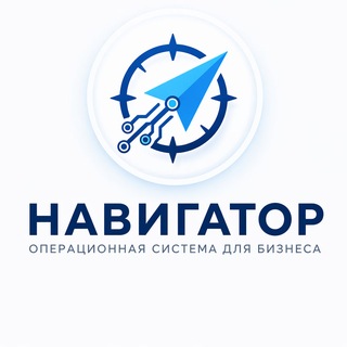 Игорь Никифоров | Интеллектуальные решения