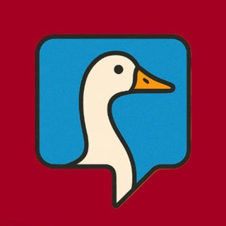 Гусь в телеге