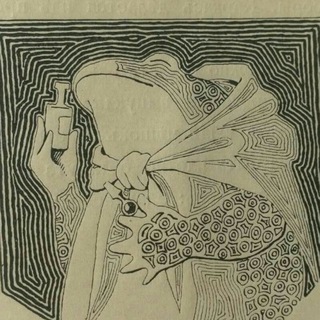 Парфманьяк на бегу