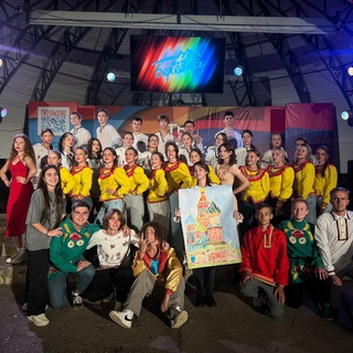 56 отряд🔥♥️