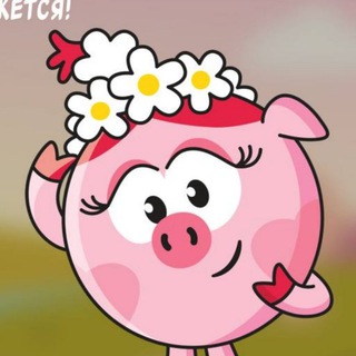 🥰 СМЕШАРИКИ • ЧУЛАН 🌷