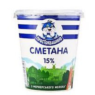 Свуки сметаны