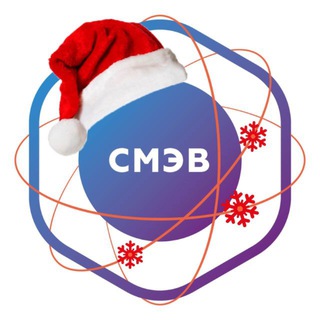 Новости СМЭВ+