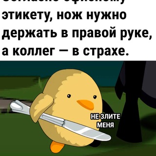 😂СМЕЯТЬСЯ МОЖНО😂