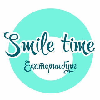 Smile_time_ekaterinburg