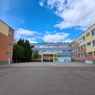 Первый школьный вестник