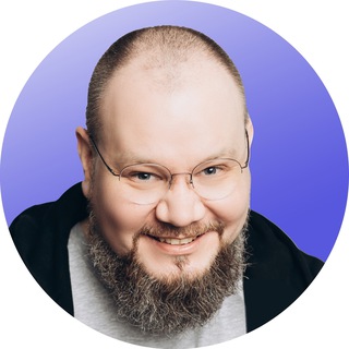 Сергей Смирнов | Психолог-практик