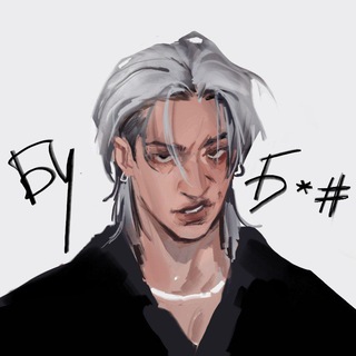 Smirny 🫧🫐÷°.