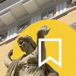 Закладка [Мария Петренко]