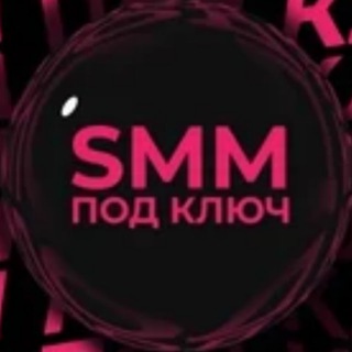 Пушистый SMMщик🐾