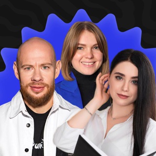 Открой! Здесь подарки🎁