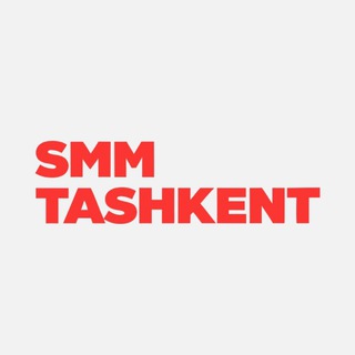 SMM вакансии Ташкент