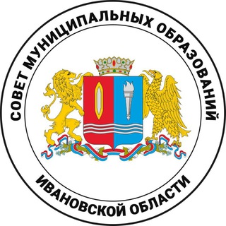 СМО Ивановской области