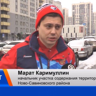 Записки благодетеля