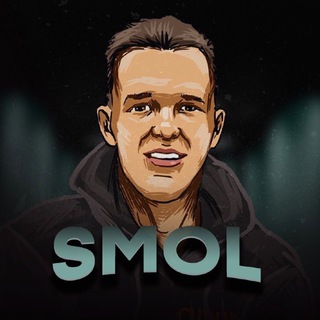 SMOL | Интернет-маркетинг / digital-marketing