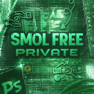 📦 Smol Free Private