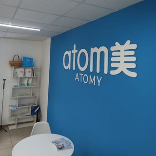 АТОМИ (ATOMY) Смоленск