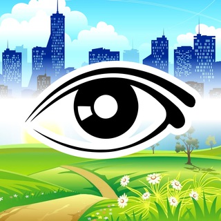 Смотрим мир!