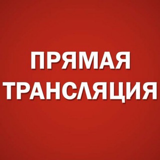 СМОТРЕТЬ МАТЧ СПАРТА - СИГМА