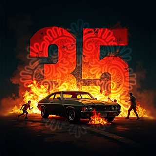 Смотрим и не осуждаем|35