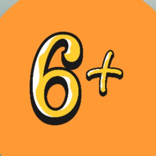 Смотрим вместе