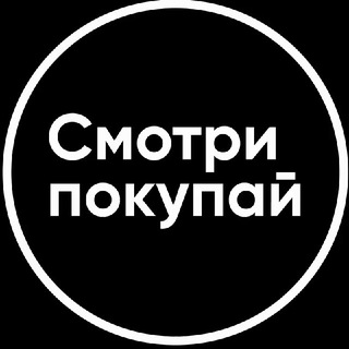 Смотри и покупай ! 🚗 АВТО СПБ