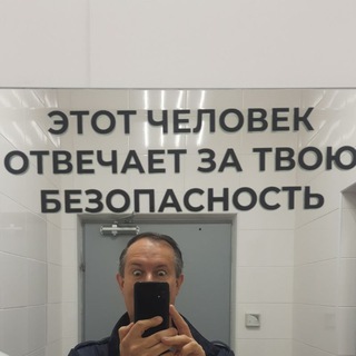 Дмитрий Андрющенко | Эксперт методики KAIDZEN