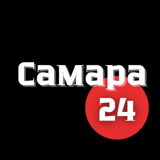 Самара 24