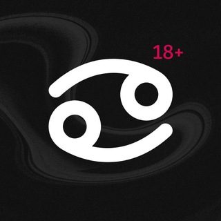 Рак 💋 Интимный гороскоп