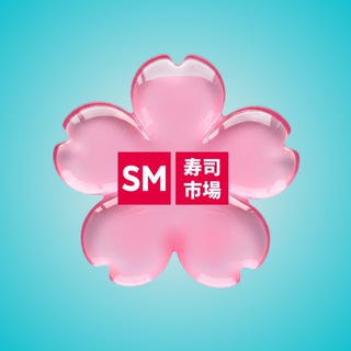 SM TAKE IT | Вкус Японии